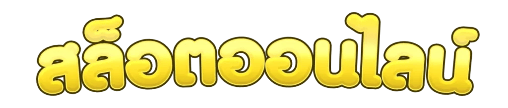https://i.cms88.live/images/2025/12/31/ef6b27f2102f6af9877a74f5affdbffb.png