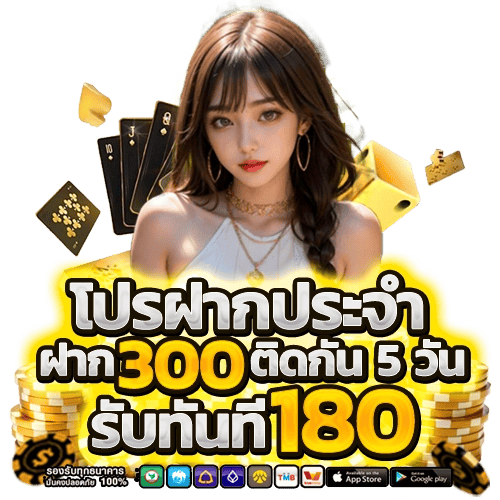 scs789 เว็บพนันที่ผสานความทันสมัยกับความปลอดภัยระดับสากล